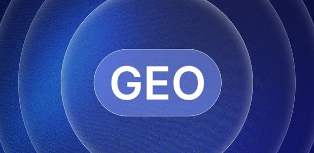 安阳生成式引擎优化赛道升温，盘点 GEO 行业发展态势