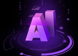 安阳智能化浪潮下，AI如何重塑普通人的生活质感